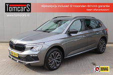 Škoda Kamiq - 1.0 TSI 116PK Business Edition Facelift/Carplay-android/Camera/Keyfree/Parkeerhulp