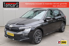 Škoda Kamiq - 1.0 TSI 116PK Business Edition Facelift/Carplay-android/Camera/Keyfree/Parkeerhulp