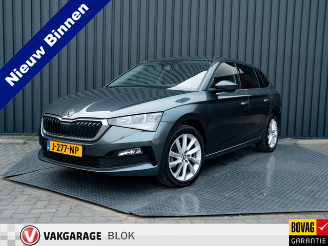 Škoda Scala - 1.5 TSI Business Edition | Trekhaak afnb. | Navi | Apple Carplay/ Android Auto | Prijs Rijklaar!!