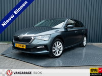 Škoda Scala - 1.5 TSI Business Edition | Trekhaak afnb. | Navi | Apple Carplay/ Android Auto | Prijs Rijklaar!!