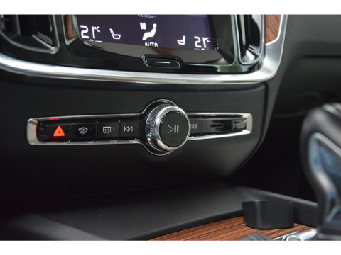 Volvo V60 Cross Country D4 AWD Intro Edition | Head-Up | Panoramadak | Harman/Kardon | Stoel + Stuur Verwarming | BLIS |
