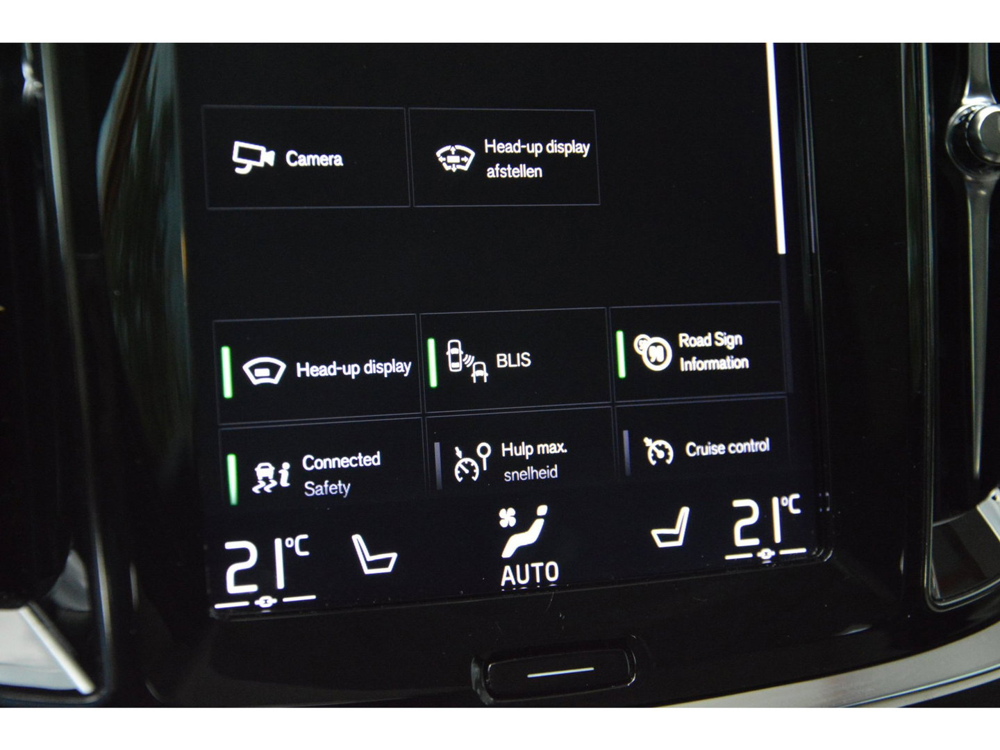 Volvo V60 Cross Country D4 AWD Intro Edition | Head-Up | Panoramadak | Harman/Kardon | Stoel + Stuur Verwarming | BLIS |