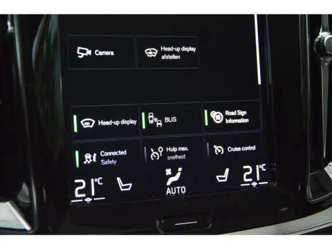Volvo V60 Cross Country D4 AWD Intro Edition | Head-Up | Panoramadak | Harman/Kardon | Stoel + Stuur Verwarming | BLIS |