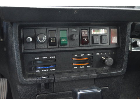 Volvo 265 GL Origineel Nederlands | 7 persoons | Automaat| Derde eigenaar | Leder | Stoelverwarming | UNIEK