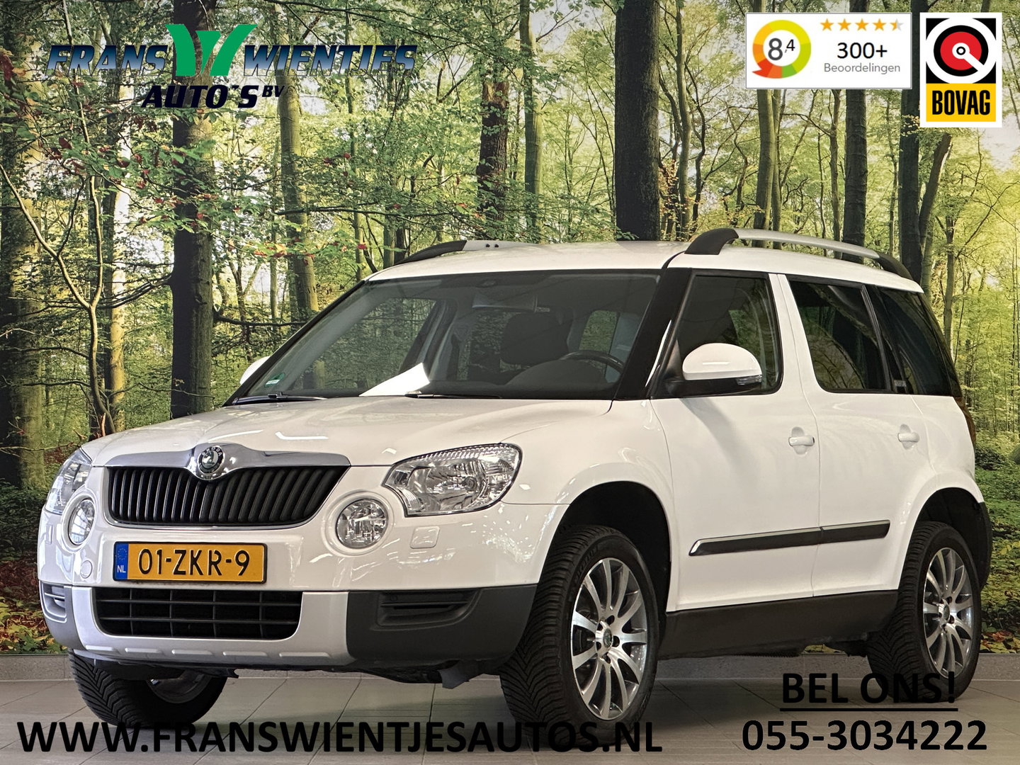 Škoda Yeti 1.2 TSI Adventure | Origineel Nederlands | Automaat | Cruise Control | Trekhaak | Parkeersensoren Achter | Bluetooth | Airconditioning | Isofix |