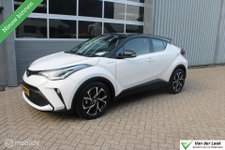 Toyota C-HR - 1.8 Hybrid Dynamic | NL Auto Boekjes | Trekhaak | Parkeersensoren voor en achter |