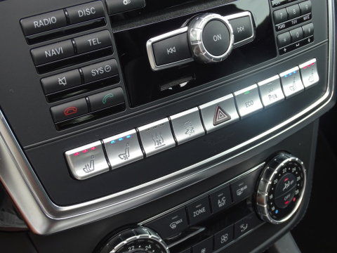 Mercedes-Benz GL-Klasse 500 V8 436PK 4-Matic / Designo / 360° / B&O / 7 Pers / Massage