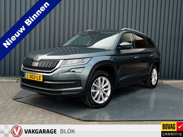 Škoda Kodiaq - 1.5 TSI Business Edition 7p. | Trekhaak wegkl. | Camera | Prijs Rijklaar!!