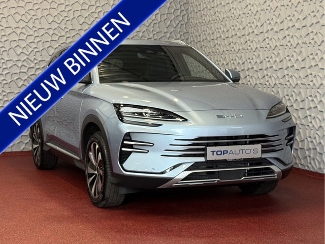 BYD SEAL U - 1.5 T 324PK PHEV DM-i AWD 18,3KW DESIGN PANO HEADUP 360.CAM STOEL/STUUR VERW STOEL.VENTILATIE INFINITY/AUDIO 6 JAAR GARANTIE phev
