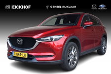 Mazda CX-5 - 2.0 SkyActiv-G 165 Signature - Trekhaak - Dealer onderhouden