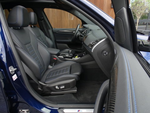 BMW X3 30e 292PK X-drive M-Sport / Laser / 360° / Individual / Trekhaak