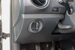 Škoda Citigo