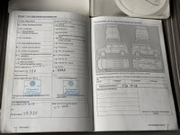 Afbeelding 41