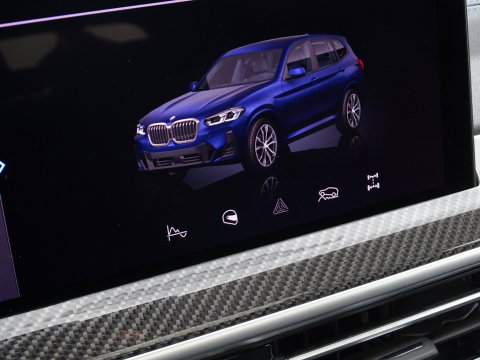 BMW X3 30e 292PK X-drive M-Sport / Individual / Laser / 360°