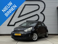 Kia Rio - 1.2 CVVT 1e Eigenaar|5-Deurs|Goed Onderhouden|N.A.P|Nieuwe APK bij aflevering