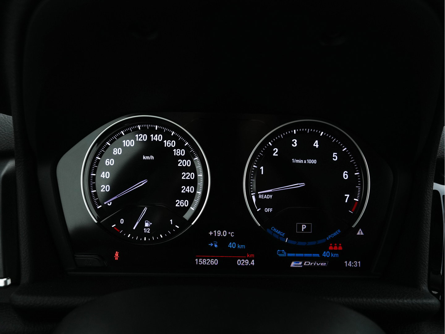 BMW 2 Serie Active Tourer 225xe iPerformance Saphir Edition {SOH-84%} Aut. *LEATHER | HEAD-UP | FULL-LED | HEATED-SPORTSEATS | CAMERA | NAVI-FULLMAP | PRIVACY-GLASS | ECC | PDC | 17''ALU*