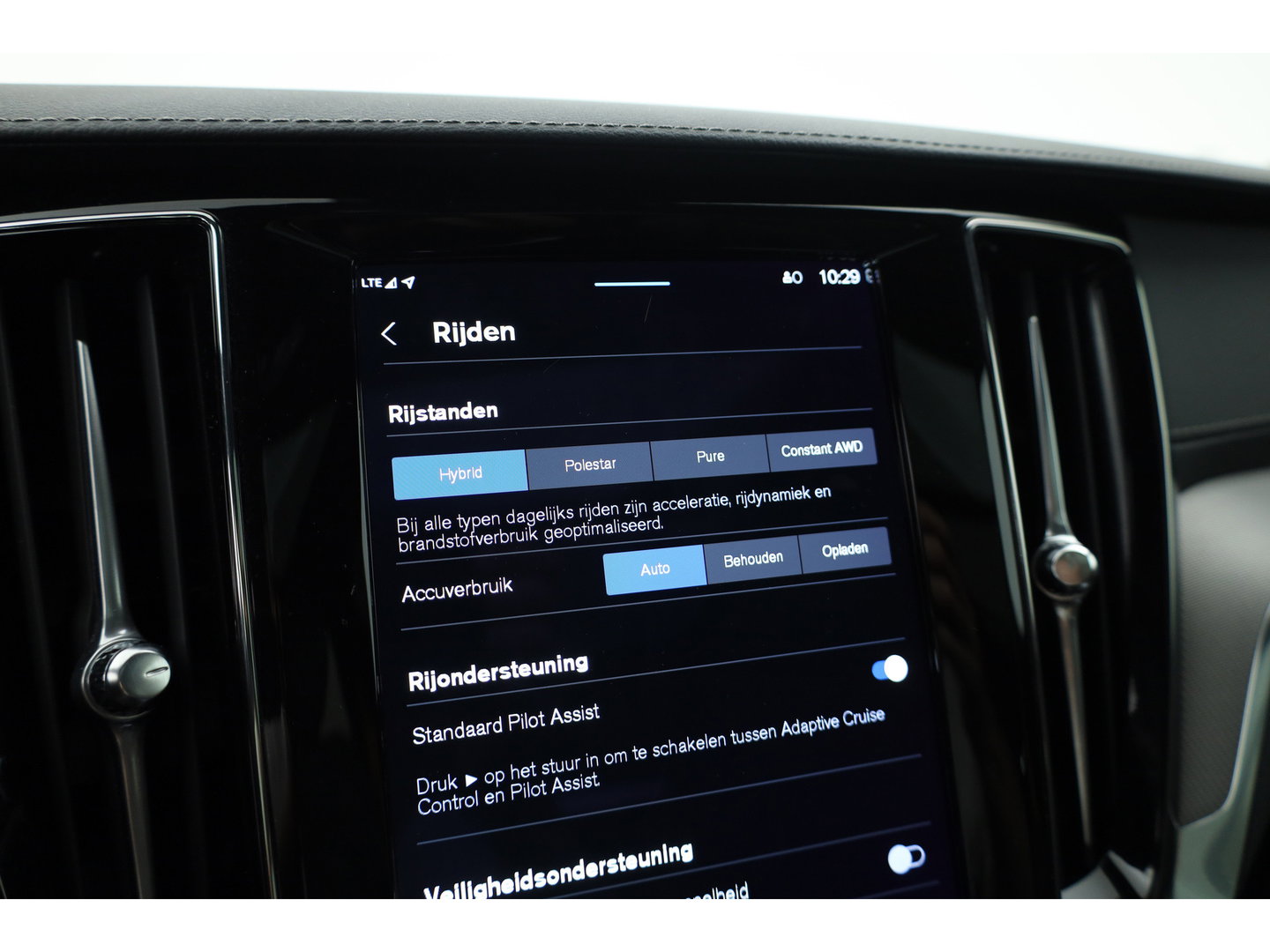 Volvo V60 2.0 T8 Plug-in hybrid AWD Polestar Engineered | SOH 99% | Öhlins | Elek. Trekhaak | Pano | Harman Kardon | HUD | Stoel-Stuurverw. |
