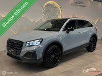 Audi Q2 - 35 TFSI Pro Line Panorama/Keyless/Pfeil grau