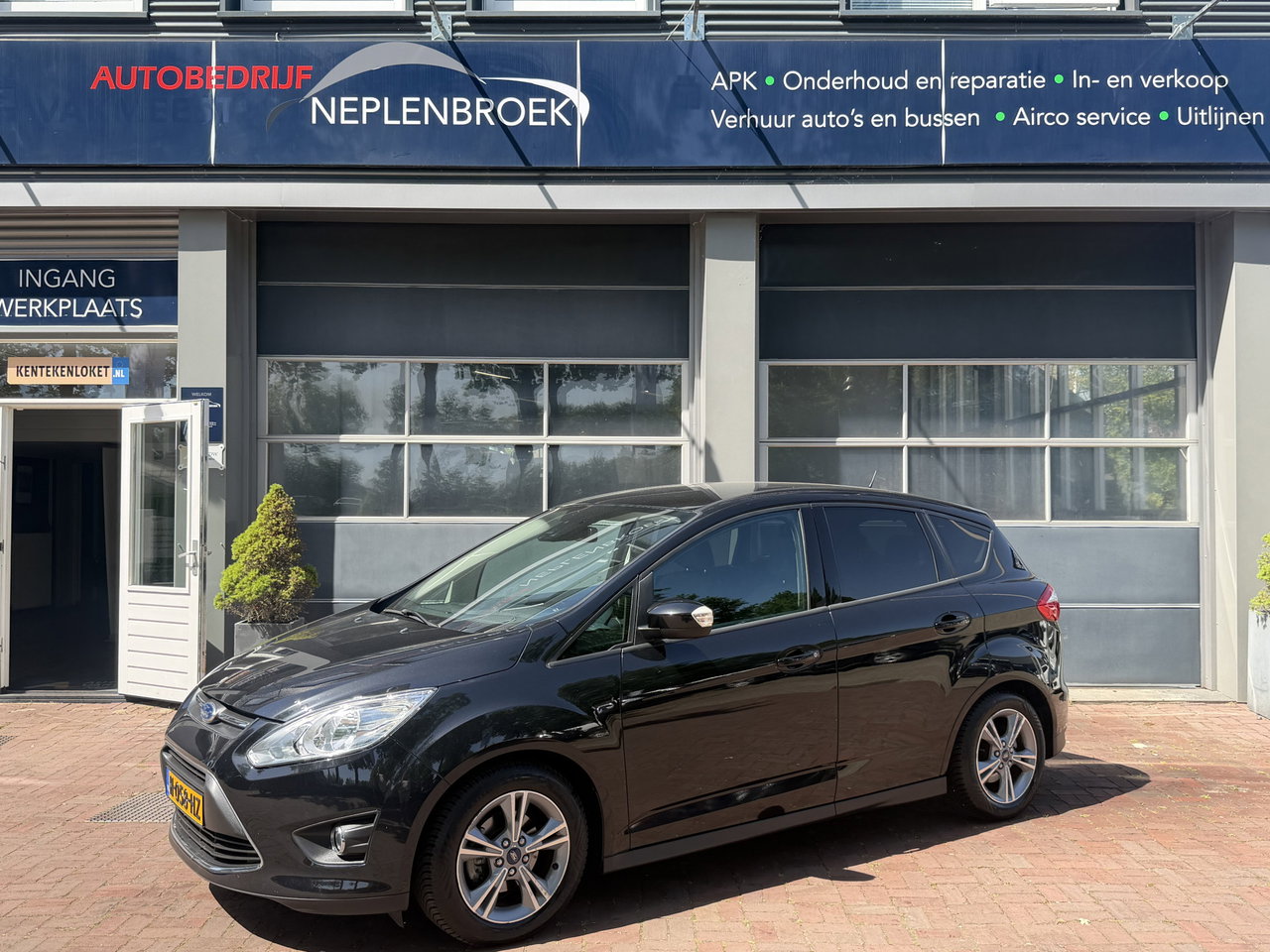 Ford C-MAX
