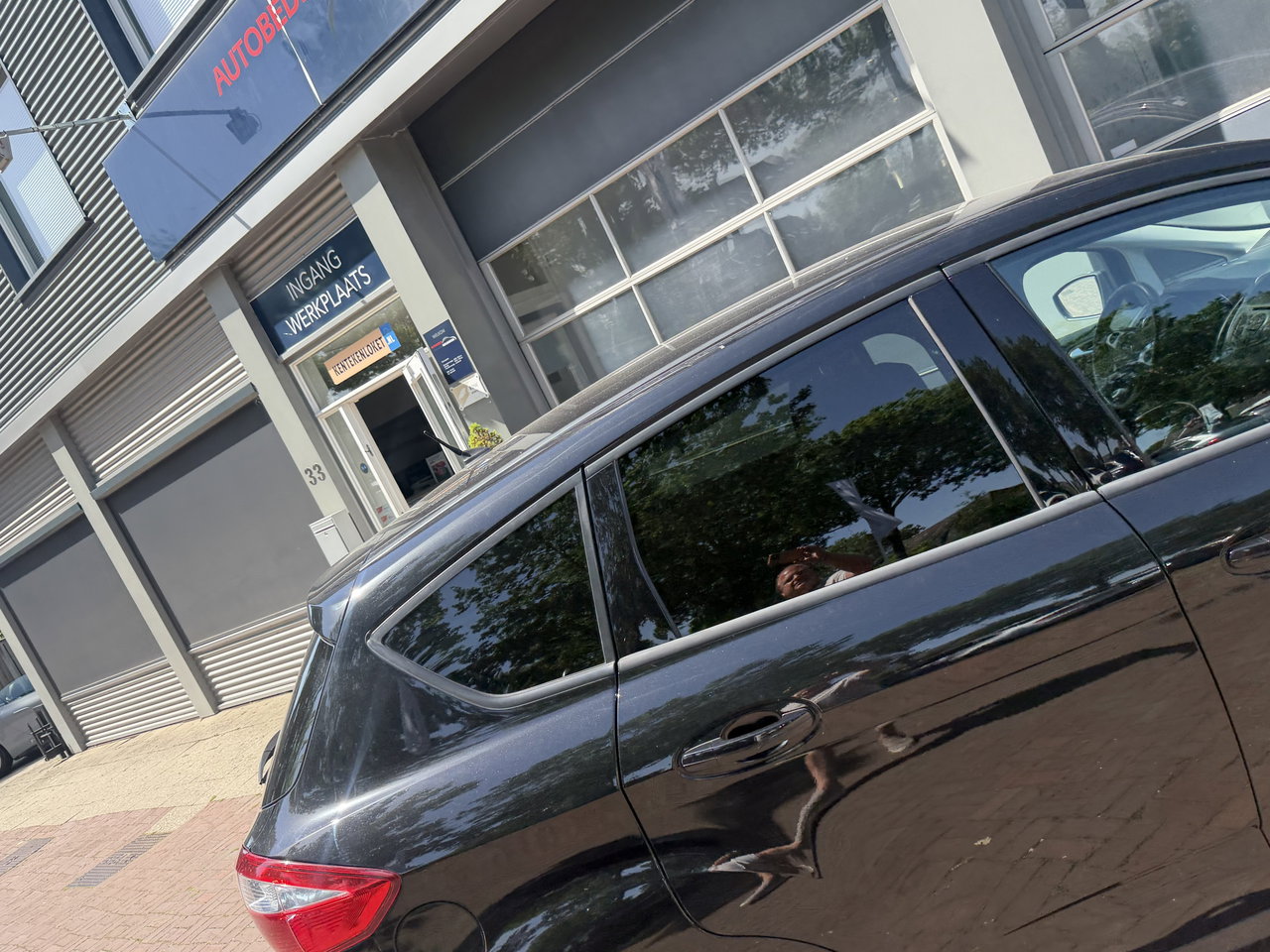 Ford C-MAX