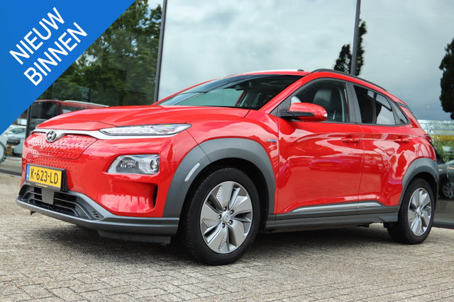 Hyundai Kona - EV LIMITED 64 kWh | PANO  | CARPLAY | ACC | CAMERA | KRELL AUDIO | KEY-LESS | HUD