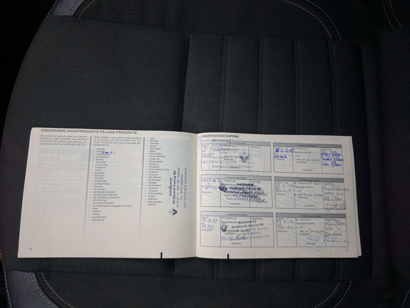 Renault Laguna Estate 2.0 16V Dynamque *NAVI-FULLMAP | LEATHER-FABRIC | SPORT-SEATS | ECC | PDC | CRUISE | 16''ALU | TOWBAR*