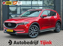 Mazda CX-5 - 2.0 SkyActiv-G 160 GT-M 4WD | Automaat | Trekhaak | LED | Stuur & stoelverwarming | Leder | Schuif/kantel dak | HUD | Elek. achterklep | Elek. bestuurdersstoel + memory |