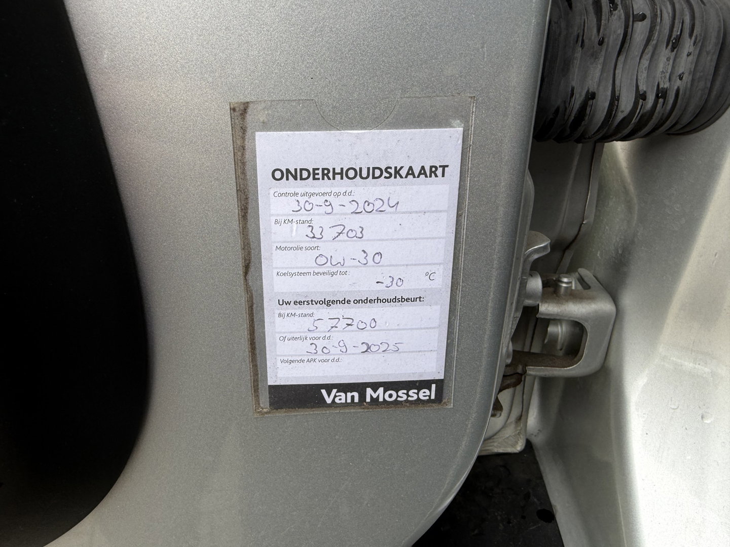 Fiat Ducato Maxi 35H 2.3 MultiJet 140pk L2H1 DC 5 persoons / vaste prijs rijklaar € 20.950 ex btw / cruise en climate control / trekhaak 3000 kg / achteruit rijcamera / euro 6 / bpm vrij