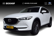 Mazda CX-5 - 2.0 SkyActiv-G 165 Skylease GT - Trekhaak - 1e eigenaar - Dealer onderhouden