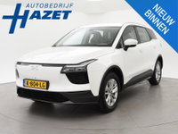 Aiways U5 - 63kWh + 360 CAMERA | ADAPTIVE CRUISE | APPLE CARPLAY | SFEERVERLICHTING