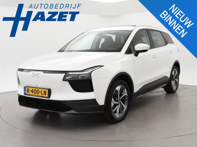 Aiways U5 - 63kWh PREMIUM + SCHUIFDAK | LEDER | 19 INCH | 360 CAMERA | CARPLAY | ADAPTIVE CRUISE | STOELVERW.
