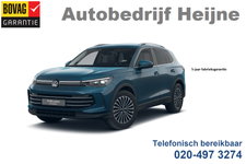 Volkswagen Tiguan - 1.5 204PK eHybrid ELEGANCE *** IQ.LIGHT/TREKHAAK/NAVI/HARMAN-KARDON ***