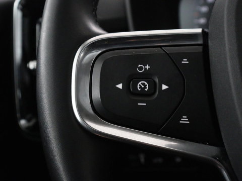 Volvo XC40 1.5 T5 Recharge Inscription | SOH 89,7% | Panoramadak | Leder | 360 Camera | Trekhaak | Stoelverwarming | Adaptive cruise | Memory | Carplay | Navigatie | Keyless | Full LED | Parkeerhulp | PHEV | Plug In