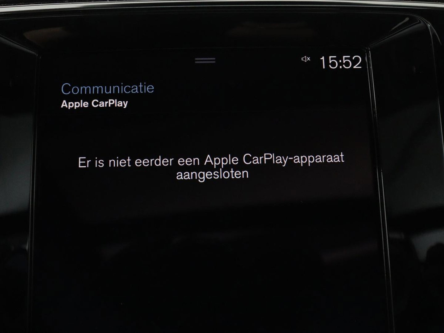 Volvo XC40 1.5 T5 Recharge Inscription | SOH 89,7% | Panoramadak | Leder | 360 Camera | Trekhaak | Stoelverwarming | Adaptive cruise | Memory | Carplay | Navigatie | Keyless | Full LED | Parkeerhulp | PHEV | Plug In