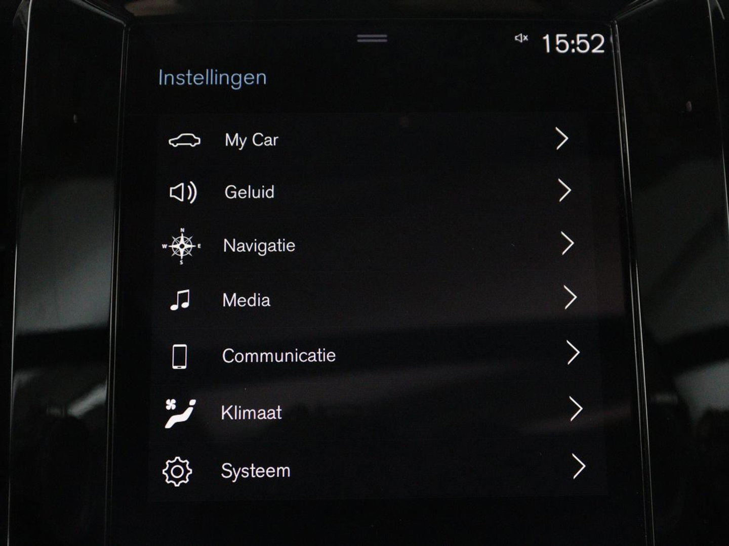 Volvo XC40 1.5 T5 Recharge Inscription | SOH 89,7% | Panoramadak | Leder | 360 Camera | Trekhaak | Stoelverwarming | Adaptive cruise | Memory | Carplay | Navigatie | Keyless | Full LED | Parkeerhulp | PHEV | Plug In