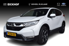 Honda CR-V - 2.0 e:HEV Elegance