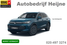 Volkswagen Tiguan - 1.5 204PK eHybrid ELEGANCE *** IQ.LIGHT/TREKHAAK/NAVI/HARMAN-KARDON ***