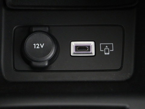 Peugeot 308 1.6 HYbrid 180 Allure Pack Business | Trekhaak | Camera | Carplay | Half leder | Adaptive cruise | Keyless | Parkeerhulp | Full LED | PHEV | Plug In