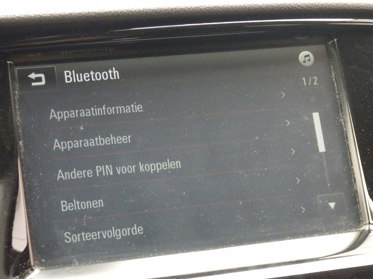 Opel KARL