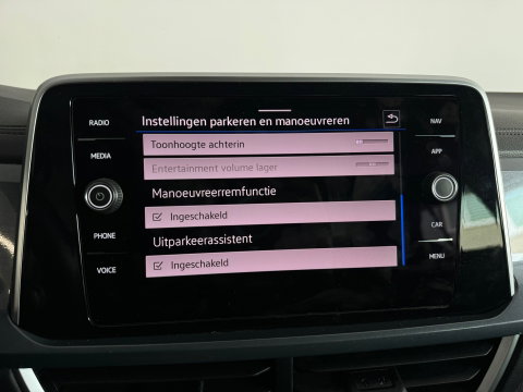 Volkswagen T-Roc 1.5 TSI R-Line Keyless|Sfeer|IQ|Camera|Lane
