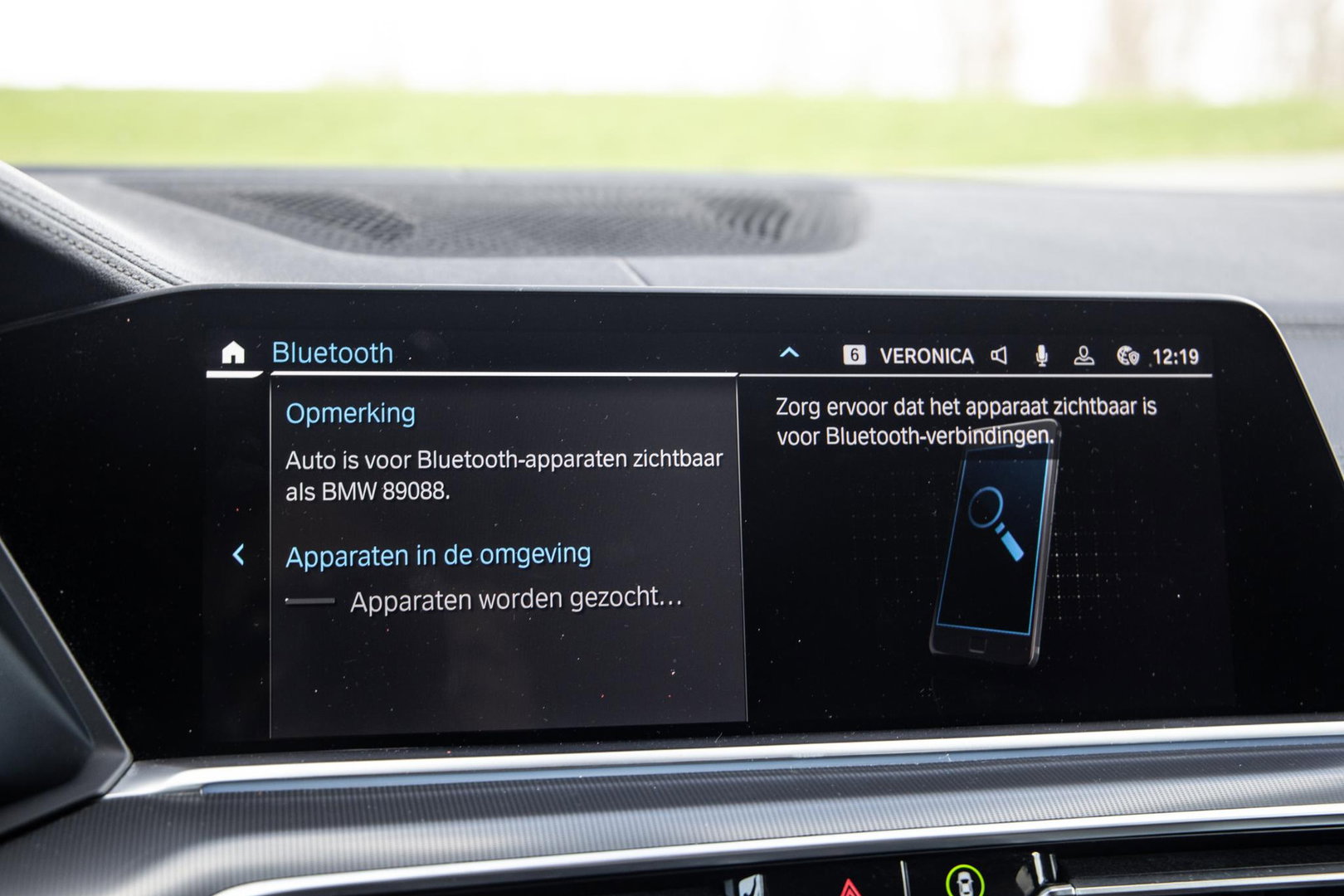 BMW X5 xDrive45e Executive 360 CAMERA / BRUIN LEER / LED / KEYLESS / STOELVERWARMING / LEER