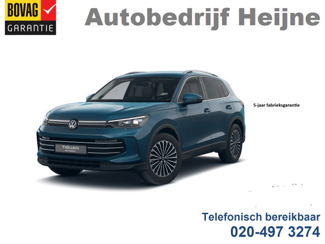 Volkswagen Tiguan - 1.5 204PK eHybrid ELEGANCE *** IQ.LIGHT/TREKHAAK/NAVI/HARMAN-KARDON ***