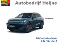 Volkswagen Tiguan - 1.5 204PK eHybrid ELEGANCE *** IQ.LIGHT/TREKHAAK/NAVI/HARMAN-KARDON ***