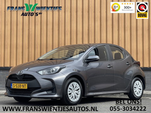 Mazda 2 Hybrid 1.5 Pure | Automaat | Lane Assist | DAB | Bluetooth | Aircondtioning | Cruise Control |