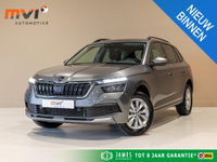 Škoda Kamiq - 1.5 TSI ACT Business Edition 150pk / Achteruitrijcamera / Trekhaak / Apple carplay / Airco / Stoelverwarming /