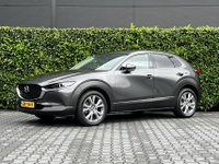 Mazda CX-30 - 2.5 e-SkyActiv-G M Hybrid Exclusive-line, NL AUTO, NAP LOGISCH, NAVIGATIE, CARPLAY, 360 CAMERA, DODEHOEK, HUD, DAB, CRUISE CONTROL, CLIMATE CONTROL, STOEL/STUURVERWARMING, LICHTMETAAL 18"