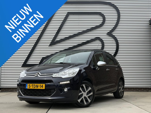 Citroën C3 - 1.2 VTi Collection D-riem vv in 2026|Clima|Cruise|Trekhaak|N.A.P|Goed Onderhouden|APK tot 03-2027