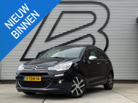 Citroën C3 - 1.2 VTi Collection D-riem vv in 2026|Clima|Cruise|Trekhaak|N.A.P|Goed Onderhouden|APK tot 03-2027
