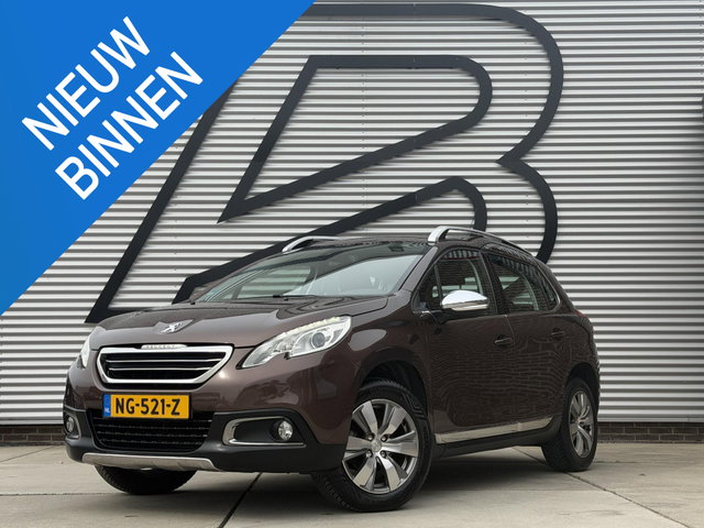 Peugeot 2008 - 1.2 VTi Active 2e Eigenaar|Navi|Trekhaak|Clima|Cruise|D-riem vv in 2022|APK tot 10-2026