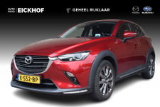 Mazda CX-3 - 2.0 SkyActiv-G 120 GT Luxury - Trekhaak - Dealer onderhouden